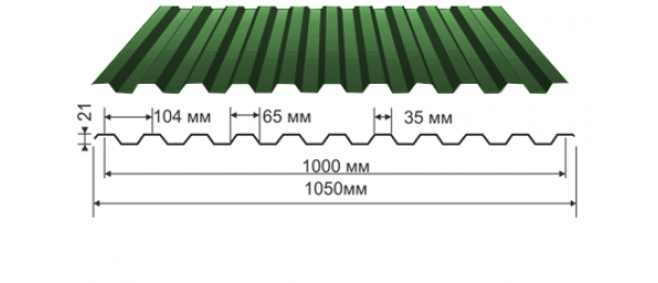 Профнастил зеленый оцинкованный  RAL 6005 С-21 купить недорого в Узуново